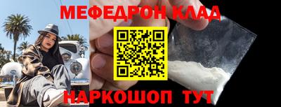 дживик Апрелевка