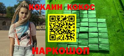 сатива Пушкино