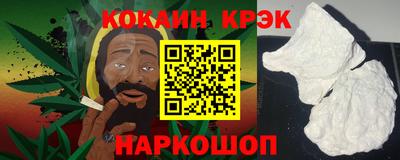 сатива Пушкино