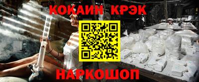 дживик Апрелевка