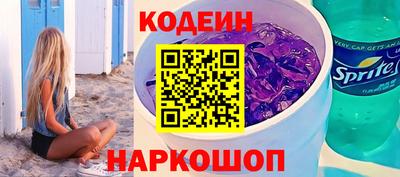 PSILOCYBIN Пыть-Ях