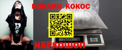 дживик Апрелевка