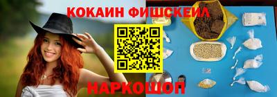 сатива Пушкино