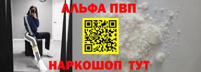 дживик Апрелевка