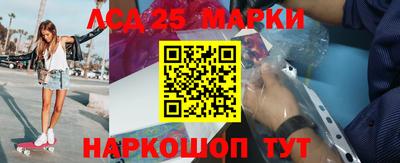 дживик Апрелевка