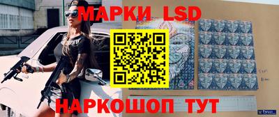 PSILOCYBIN Пыть-Ях