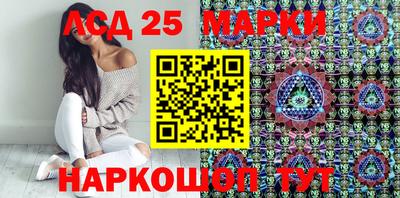 дживик Апрелевка