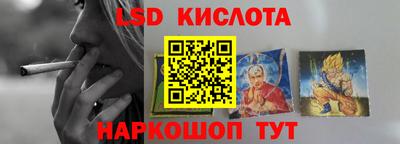 PSILOCYBIN Пыть-Ях