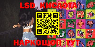 наркотики Аргун