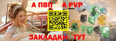 PSILOCYBIN Пыть-Ях