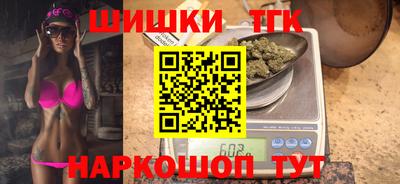 гидра Пугачёв