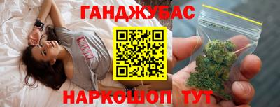 дживик Апрелевка