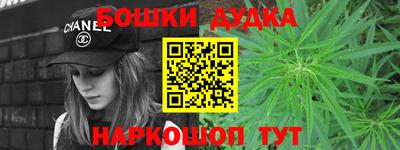 PSILOCYBIN Пыть-Ях