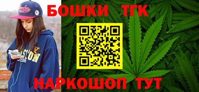 сатива Пушкино