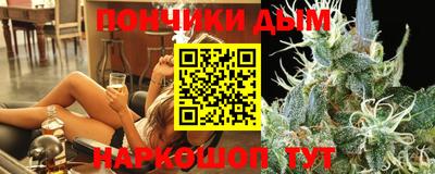сатива Пушкино