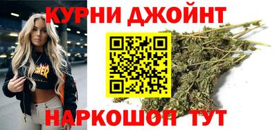 дживик Апрелевка