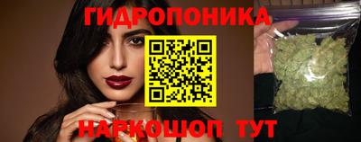 дживик Апрелевка