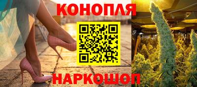 наркотики Аргун