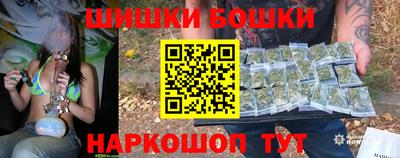 PSILOCYBIN Пыть-Ях