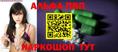 PSILOCYBIN Пыть-Ях
