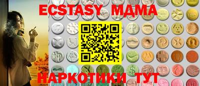 PSILOCYBIN Пыть-Ях