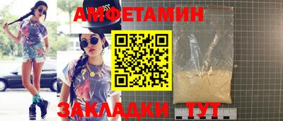 наркотики Аргун