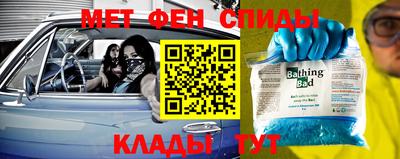 сатива Пушкино