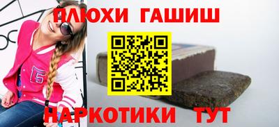 дживик Апрелевка