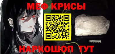 наркотики Аргун