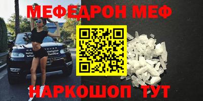 сатива Пушкино