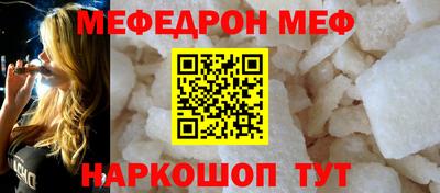 сатива Пушкино